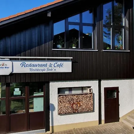 Am Feriendorf Hochbergle Haus 8 度假居